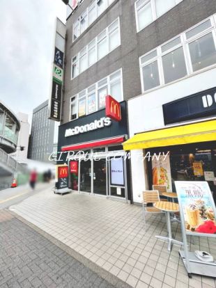 マクドナルド 新横浜駅前店の画像