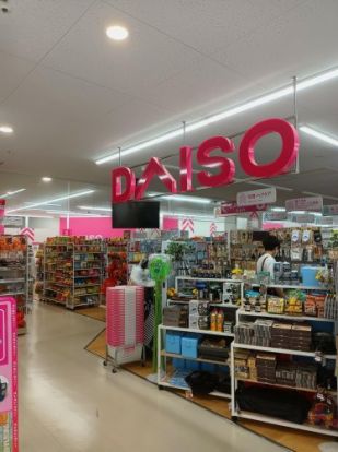 ザ・ダイソー DAISO ビエラ江東橋店の画像