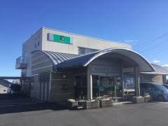 高崎信用金庫群馬町支店の画像