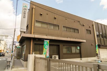 JA大阪北部櫻井谷支店の画像