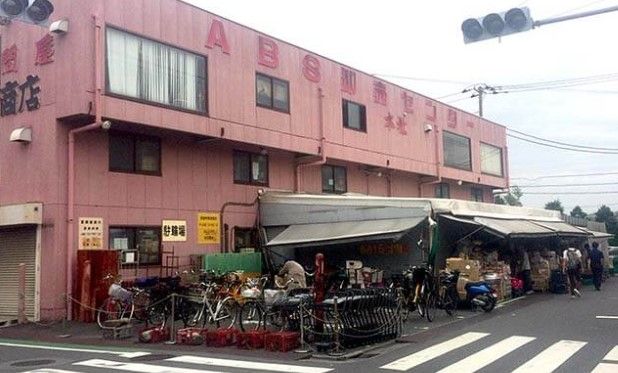 ゑびすや商店の画像