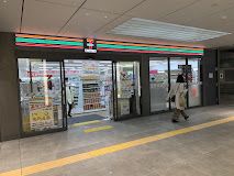 セブンイレブン ハートインJR芦屋駅改札口店の画像