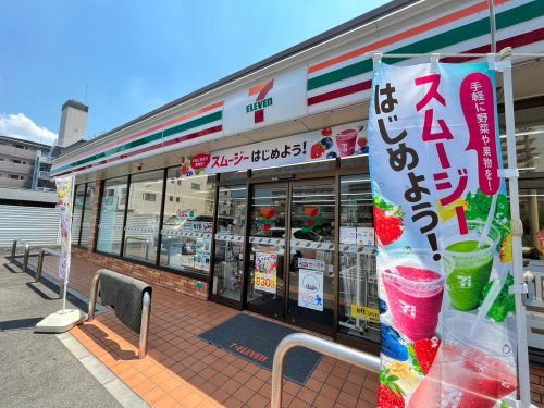 セブンイレブン 大阪長吉長原東1丁目店の画像