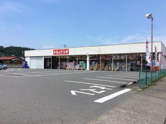 ドラッグスギ 片岡店の画像