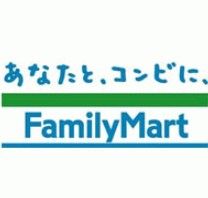 ファミリーマート 柏原清州店の画像