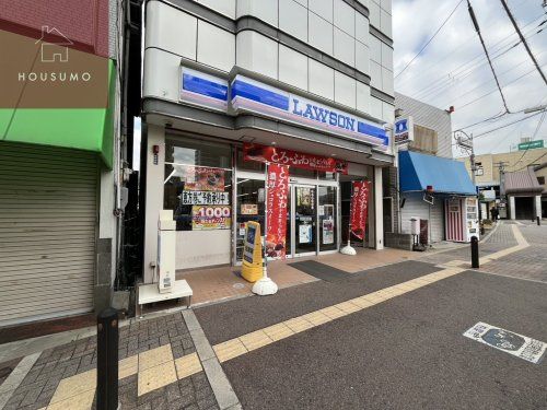 ローソン 柏原駅西店の画像