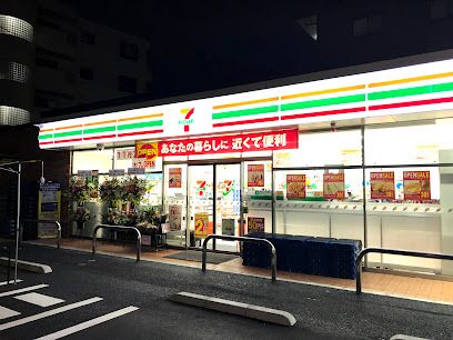 セブンイレブン 横浜北山田1丁目店の画像