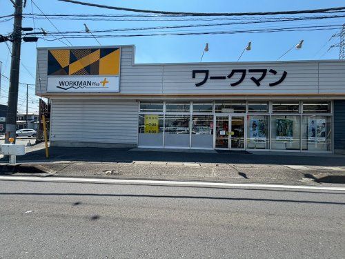 ワークマン肥塚店の画像