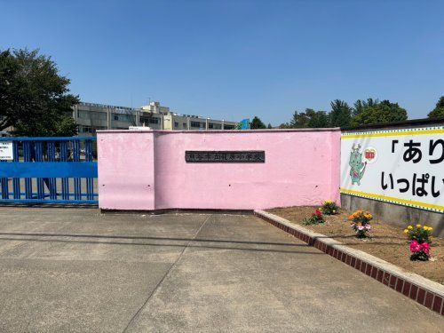 籠原小学校の画像