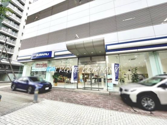 神奈川スバル新横浜店の画像