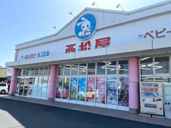 西松屋熊谷籠原店の画像