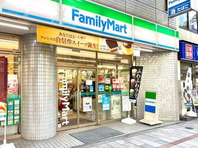 ファミリーマート 神田須田町一丁目店の画像