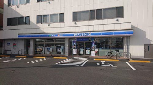 ローソン高崎大橋町店	の画像