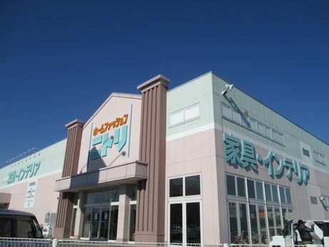 ニトリ高崎店	の画像