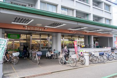 コープみらい コープ西調布店の画像