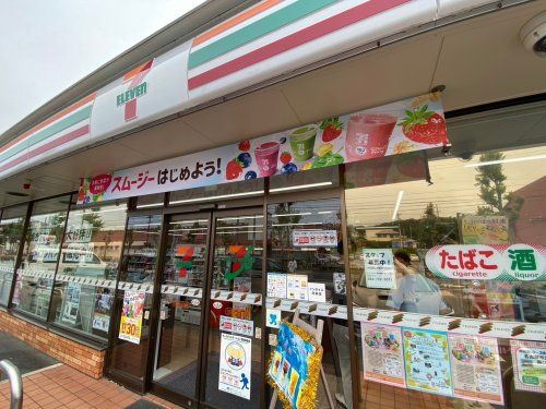 セブンイレブン名古屋勢子坊3丁目店の画像