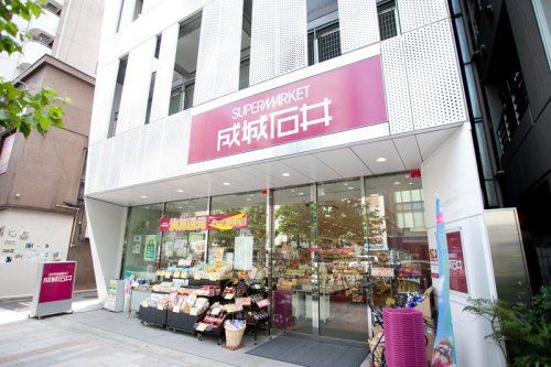 成城石井 神保町店の画像