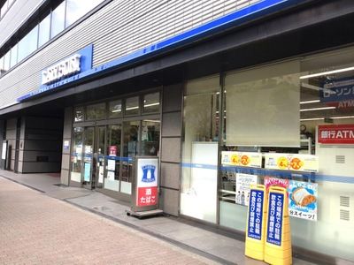 ローソン 九段北目白通店の画像