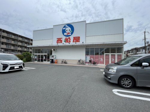 西松屋 八尾太田橋店の画像