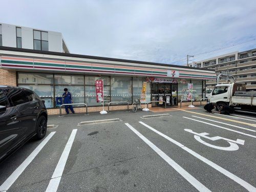 セブンイレブン 八尾南太子堂2丁目店の画像