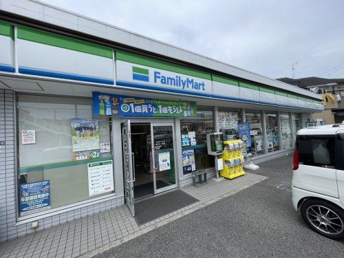 ファミリーマート 東太子一丁目店の画像