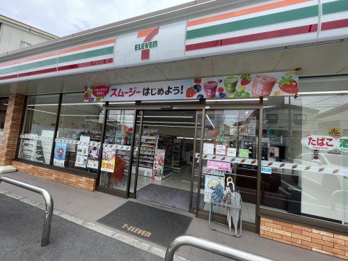 セブンイレブン 八尾陽光園1丁目店の画像