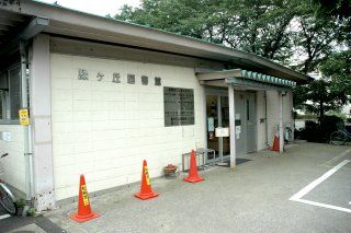 調布市立図書館緑ヶ丘分館の画像