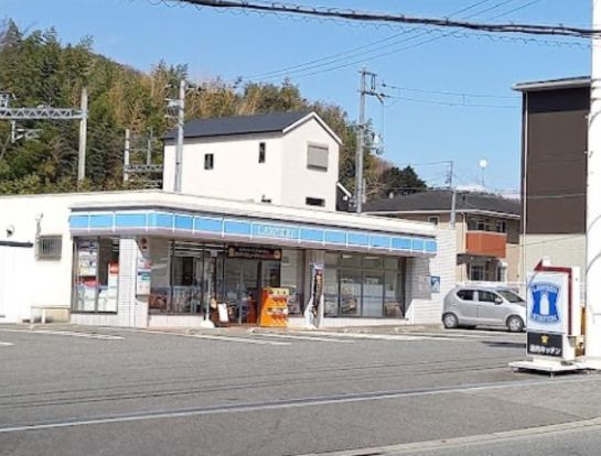 ローソン 神戸谷上東町店の画像