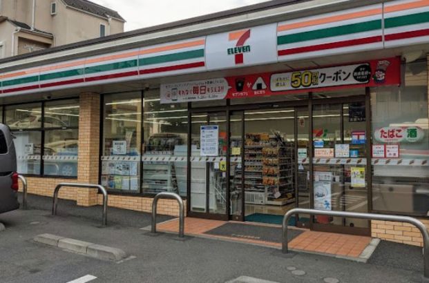 セブンイレブン 横浜大久保3丁目店の画像