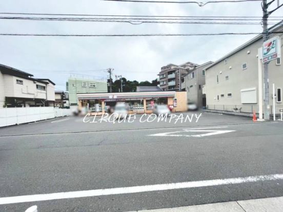 セブンイレブン 横浜上星川3丁目店の画像