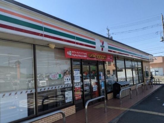 セブンイレブン 北本二ツ家1丁目店の画像