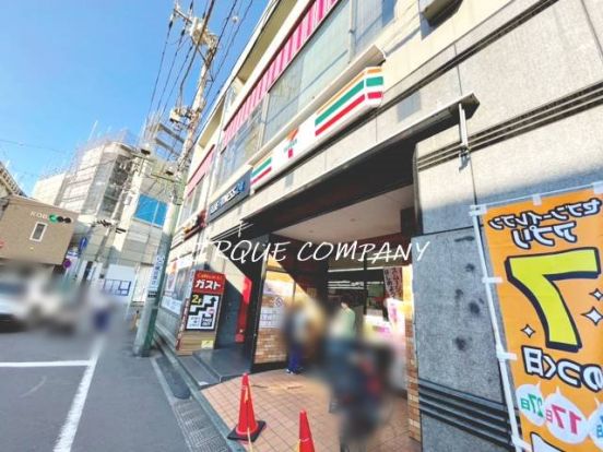 ガスト 綱島店(から好し取扱店)の画像