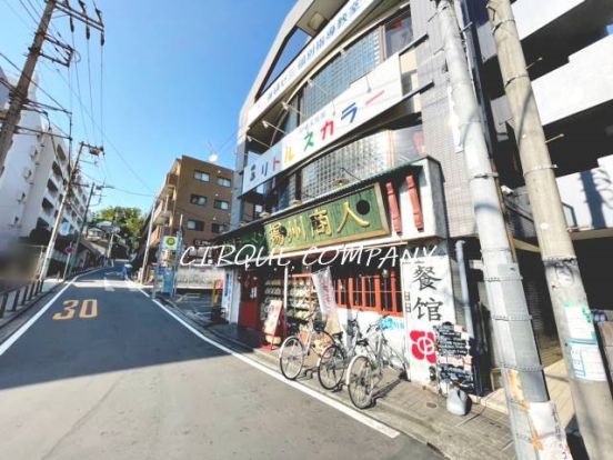 中国ラーメン揚州商人綱島店の画像