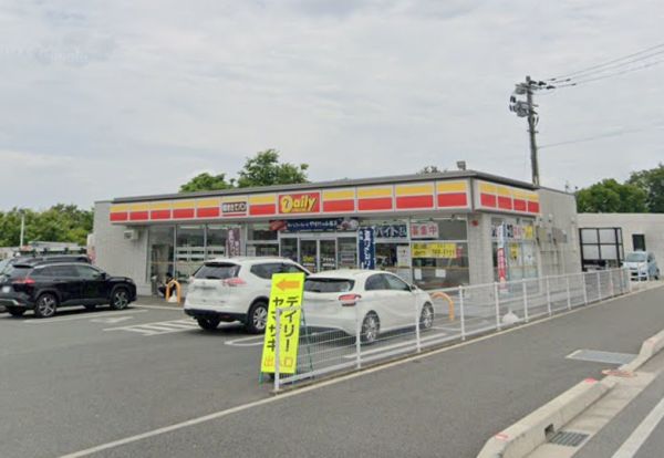 デイリーヤマザキ 熊本託麻北店の画像