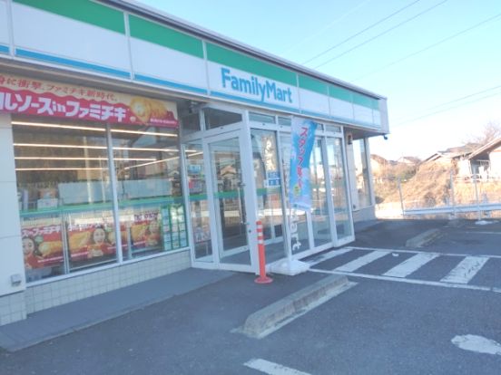 ファミリーマート 前橋茂木町店の画像