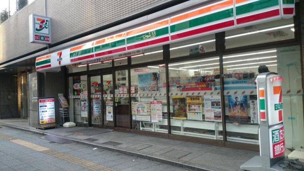 セブンイレブン 台東浅草橋3丁目東店の画像