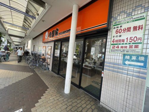 吉野家 布施駅前店の画像