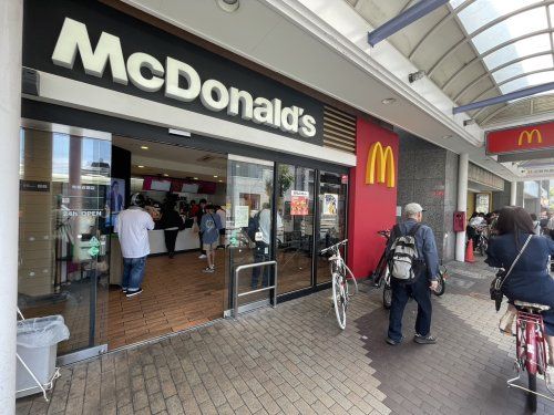 マクドナルド 布施近商店の画像