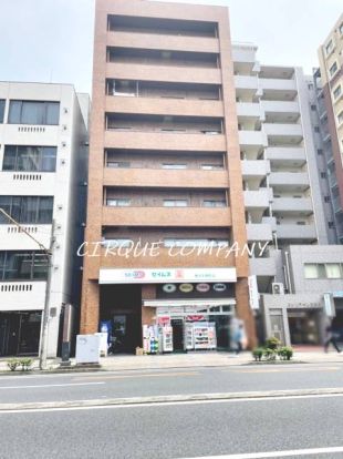 ドラッグセイムス 横浜吉野町店の画像