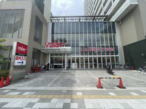 バロー 岩倉店の画像