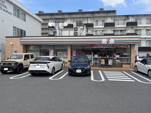 セブンイレブン 岩倉駅西店の画像