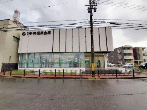 京都中央信用金庫小倉支店の画像