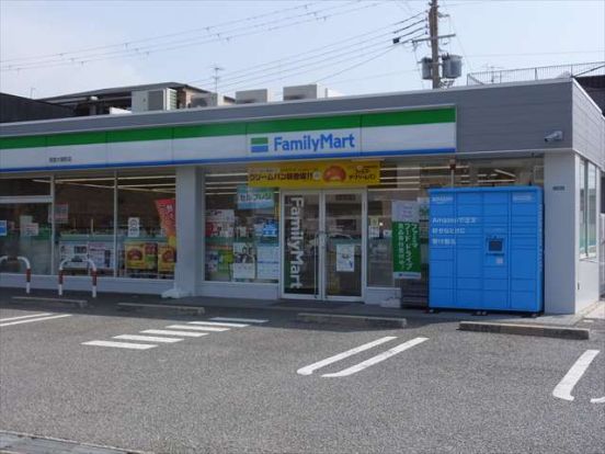 ファミリーマート 西宮大屋町店の画像