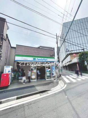 ファミリーマート 広屋蒔田店の画像