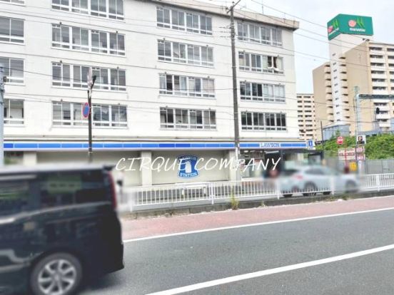 ローソン 井土ヶ谷駅前店の画像