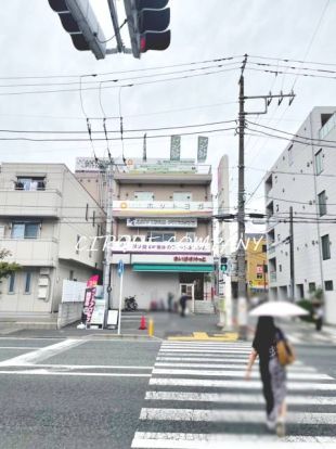 まいばすけっと 南太田駅前店の画像