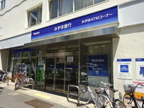 みずほ銀行高円寺支店の画像