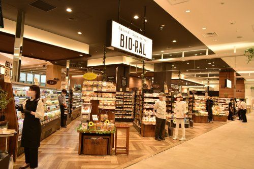 BIO-RAL(ビオラル) 靭店の画像