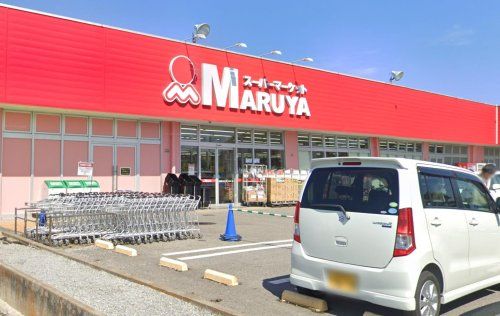 マルヤ 北川辺店の画像