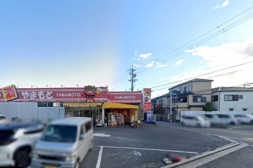 酒のスーパーやまもと 東山店の画像